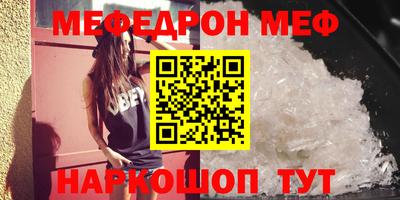 метадон Кумертау