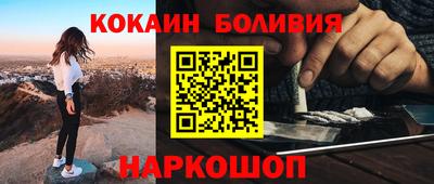 трава Кунгур