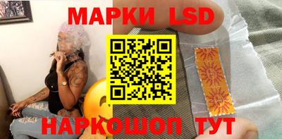 трава Кунгур