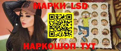 трава Кунгур