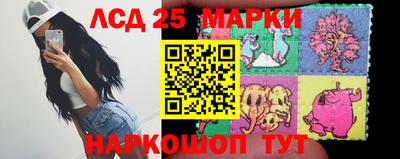 стафф Кулебаки