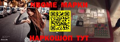 стафф Кулебаки