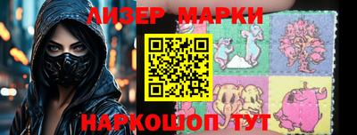 стафф Кулебаки