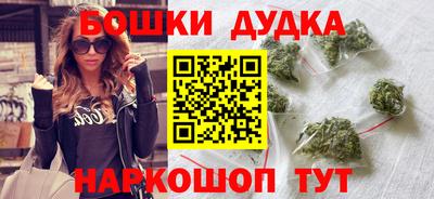 метадон Кумертау