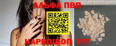 трава Кунгур
