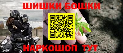 метадон Кумертау