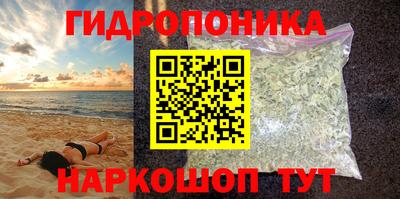 метадон Кумертау