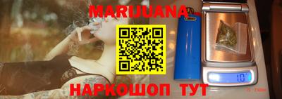 метадон Кумертау