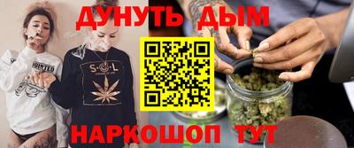 стафф Кулебаки