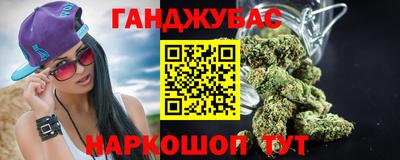 метадон Кумертау