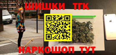 трава Кунгур