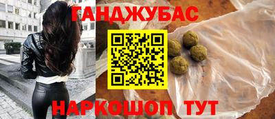 метадон Кумертау