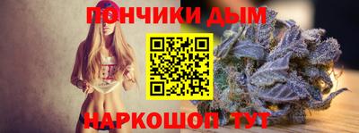 стафф Кулебаки