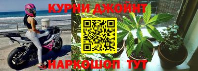 метадон Кумертау