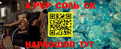метадон Кумертау