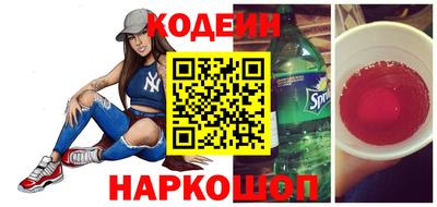 метадон Кумертау
