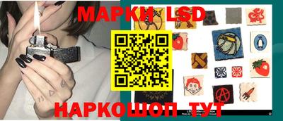 метадон Кумертау