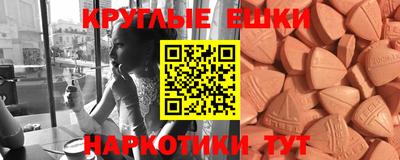 стафф Кулебаки