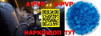 метадон Кумертау