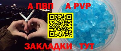 метадон Кумертау