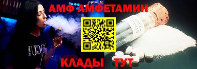 стафф Кулебаки