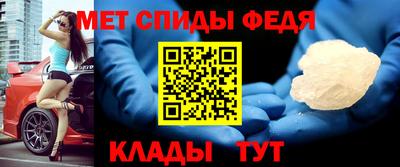 трава Кунгур