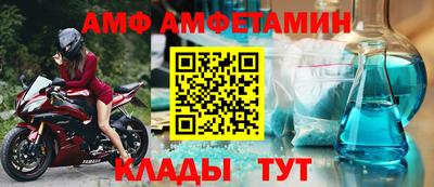 метадон Кумертау