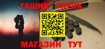 стафф Кулебаки