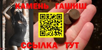 метадон Кумертау