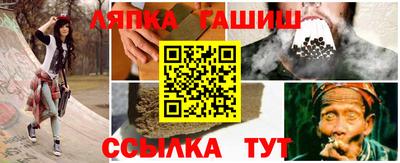 метадон Кумертау