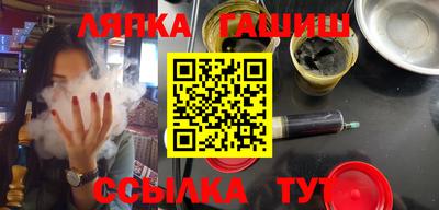 стафф Кулебаки